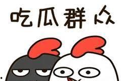 吃瓜爆笑君3,笑料横生，笑翻你的夏天！  第1张