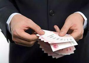 吃瓜人民币,一场趣味横生的货币文化之旅  第2张