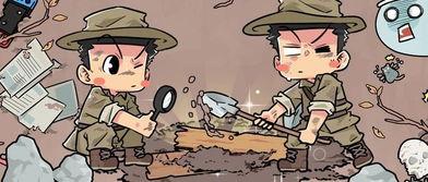 吃瓜的纪录片,纪录片中的社会现象解析 第2张 吃瓜的纪录片,纪录片中的社会现象解析 第2张