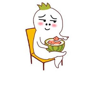 可爱的吃瓜符号,揭秘吃瓜群众的欢乐时光 第1张 可爱的吃瓜符号,揭秘吃瓜群众的欢乐时光 第1张