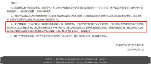 被迫绑定吃瓜系统,我成了全民笑柄