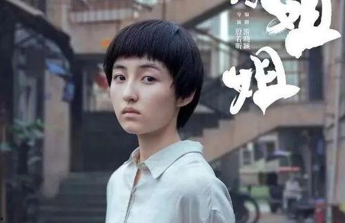 韩剧吃瓜眼神,揭秘韩剧中的神秘魅力