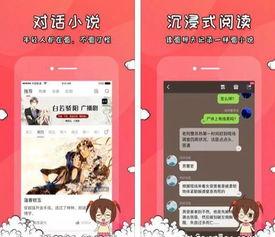 吃瓜网站推荐,跟随吃瓜网站探寻明星幕后故事