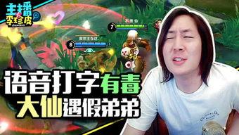 和吃瓜相关的游戏,一场与吃瓜相关的欢乐游戏之旅