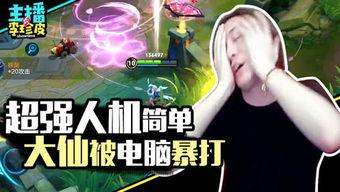 和吃瓜相关的游戏,一场与吃瓜相关的欢乐游戏之旅