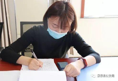 沙河张倩吃瓜,揭秘背后真相