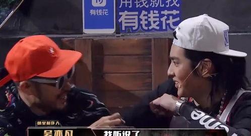 吃瓜少年在吃瓜下一句怎么说,揭秘娱乐圈幕后真相