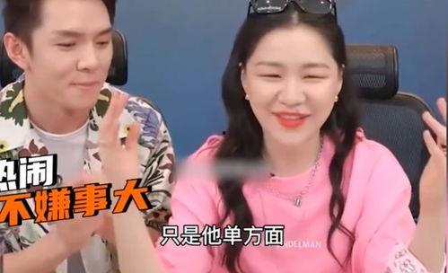 吃瓜明星爆料,吃瓜明星爆料背后的真相