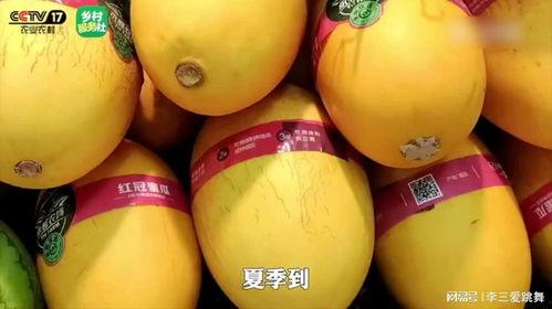 吃蜜瓜嗓子红,甜蜜背后的健康隐患  第2张