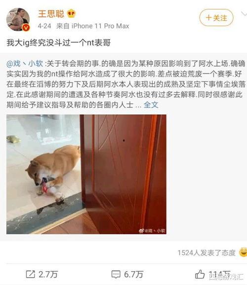 王校长吃瓜视频,揭秘校园幕后风云