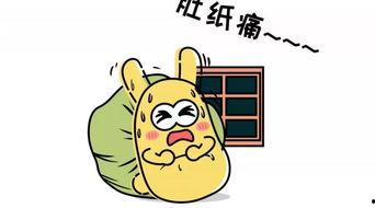 稳重吃瓜群众,揭秘网络舆论场的冷静观察者