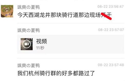 男女吃瓜区别视频下载,趣味视频带你一探究竟