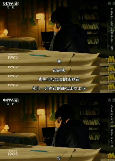 紧跟时事在线吃瓜,紧跟时事，一起在线“吃瓜”最新动态