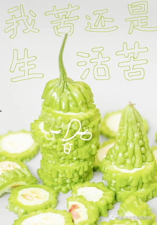 长辈吃瓜图片大全,趣味横生的图片故事