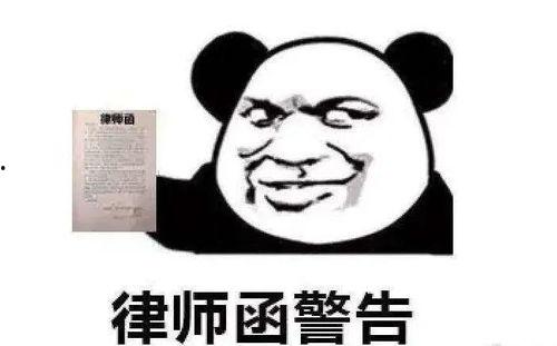 好奇的吃瓜,揭秘好奇吃瓜背后的故事与趣味