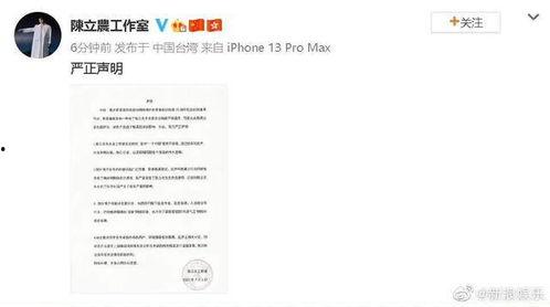 外网吃瓜怎么,跟随外网吃瓜，探寻事件背后真相