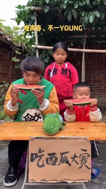 动画吃瓜比赛搞笑视频,观众笑到肚子疼
