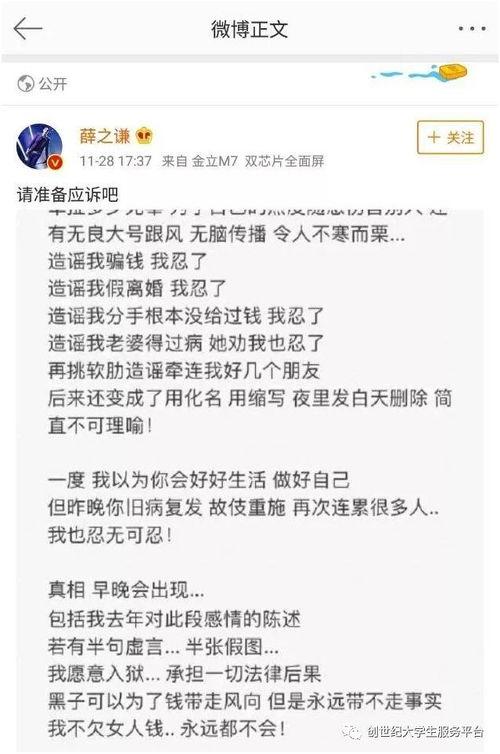 带你吃瓜歌名谐音歌词,一场别开生面的“瓜界盛宴”