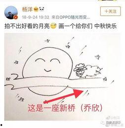 吃拼音瓜怎么写,拼音瓜的趣味探索之旅