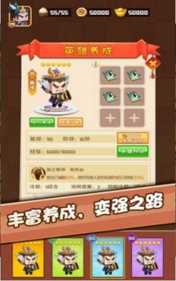 吃瓜榜小游戏,揭秘娱乐圈幕后真相，谁是下一个瓜王？