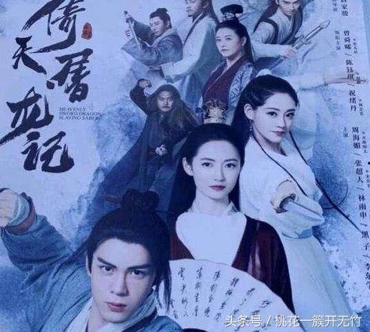 玄学吃瓜白鹿小说,玄学奇缘，吃瓜探秘之旅