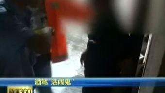 吃瓜闹鬼视频大全