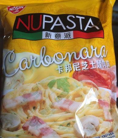 泡面妹南宁吃瓜,一场美食与娱乐的盛宴