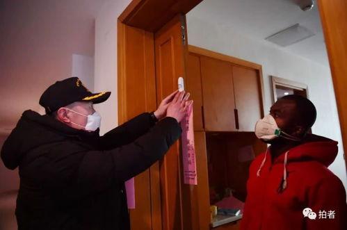 北京吃瓜疫情,社会观察与心理解读