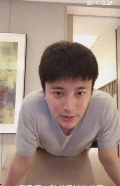 贾乃亮声明吃瓜视频,贾乃亮声明揭露吃瓜视频真相