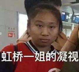 吃瓜视频看戏榜,揭秘热门话题背后的娱乐风云