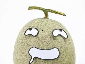 吃瓜吃的很甜 卡通,卡通里的甜蜜时光  第3张