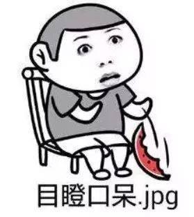 吃瓜群众小雨哥,揭秘娱乐圈那些不为人知的幕后故事  第2张