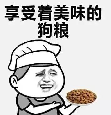 搞笑吃瓜站,笑料百出！搞笑吃瓜站带你领略娱乐圈的欢乐瞬间