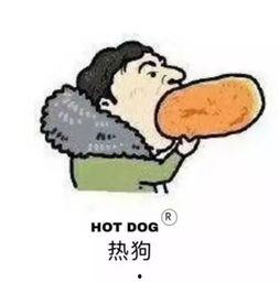 搞笑吃瓜站,笑料百出！搞笑吃瓜站带你领略娱乐圈的欢乐瞬间